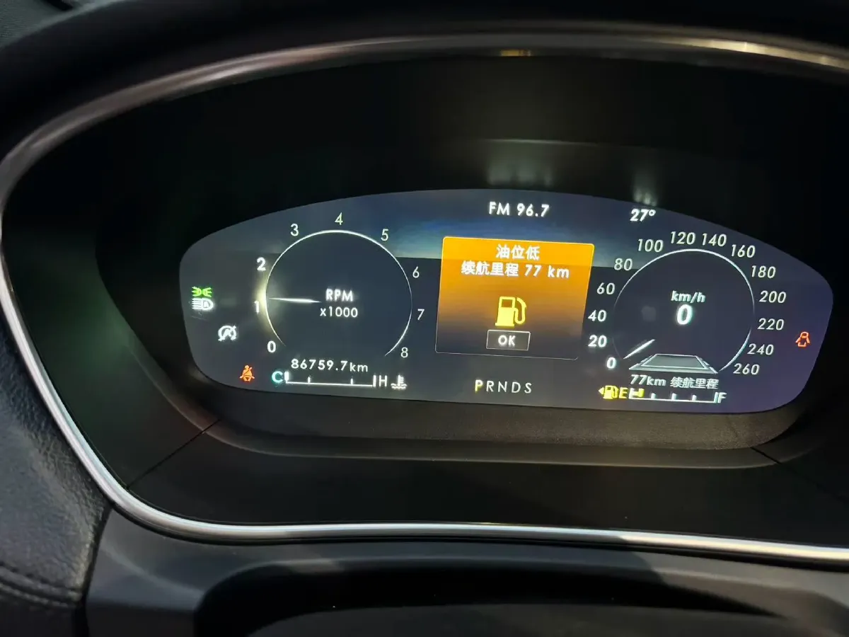 2019 Lincoln Nautilus 2.0T 235HP L4 8AT,autocango,china used car exporter,china ev exporter,chinese used car exporter,chinese used ev exporter