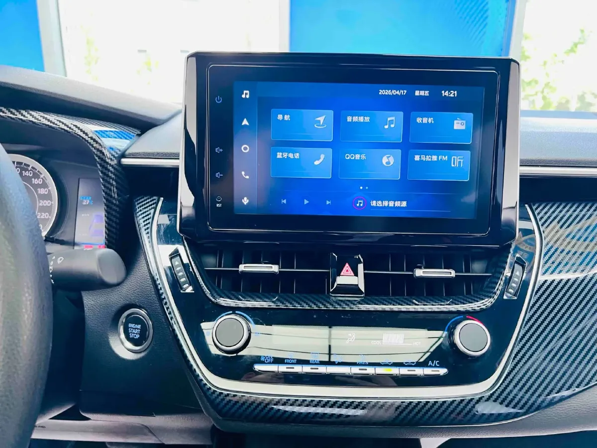 2022 Toyota Levin 1.2T 116HP L4 CVT,autocango,china used car exporter,china ev exporter,chinese used car exporter,chinese used ev exporter