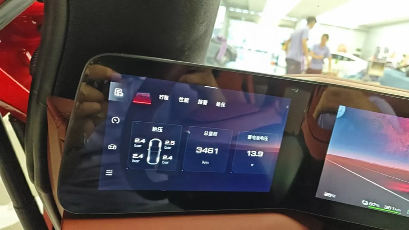 2023 Hyundai Palisade 3.5L 272HP V6 8AT,autocango,china used car exporter,china ev exporter,chinese used car exporter,chinese used ev exporter