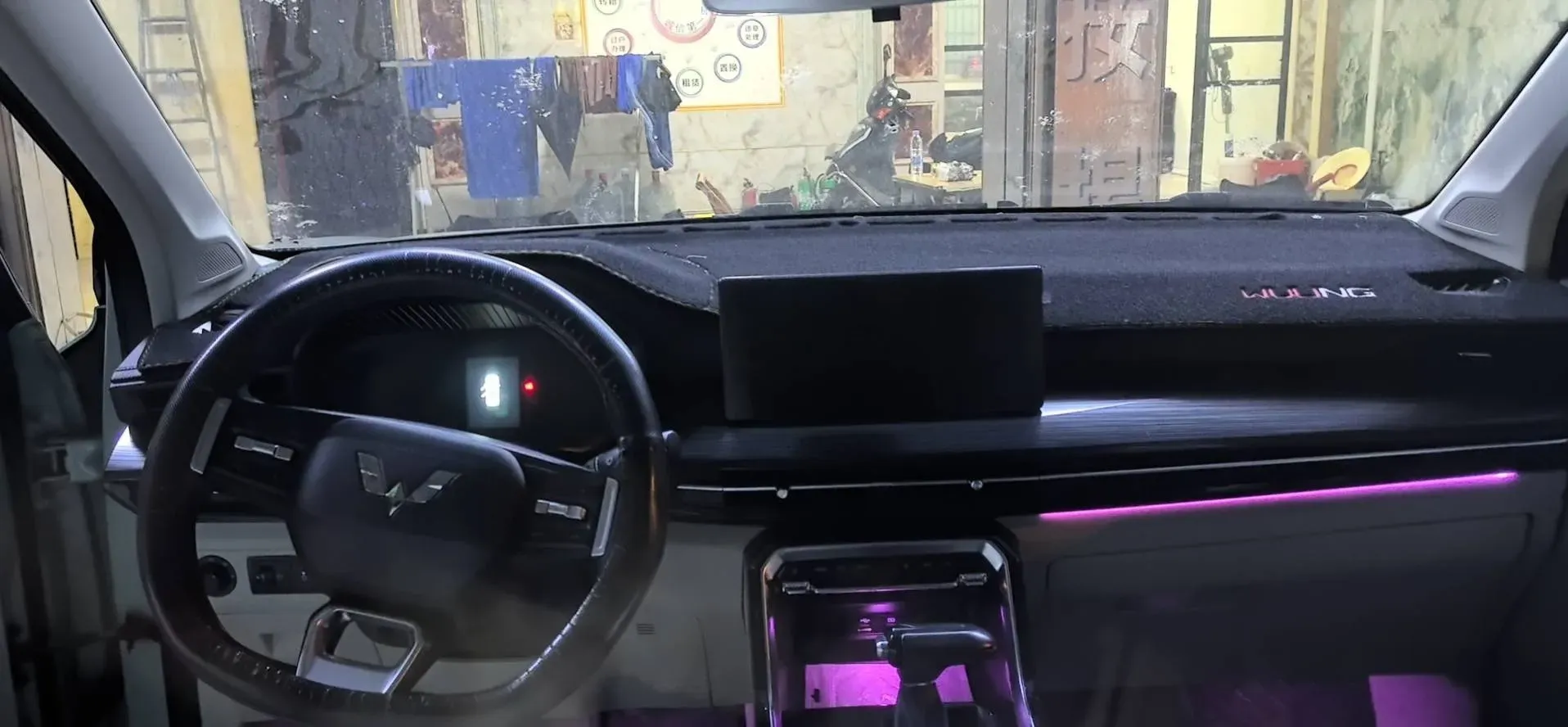 2021 WuLing XingChen 1.5T 147HP L4 CVT,autocango,china used car exporter,china ev exporter,chinese used car exporter,chinese used ev exporter