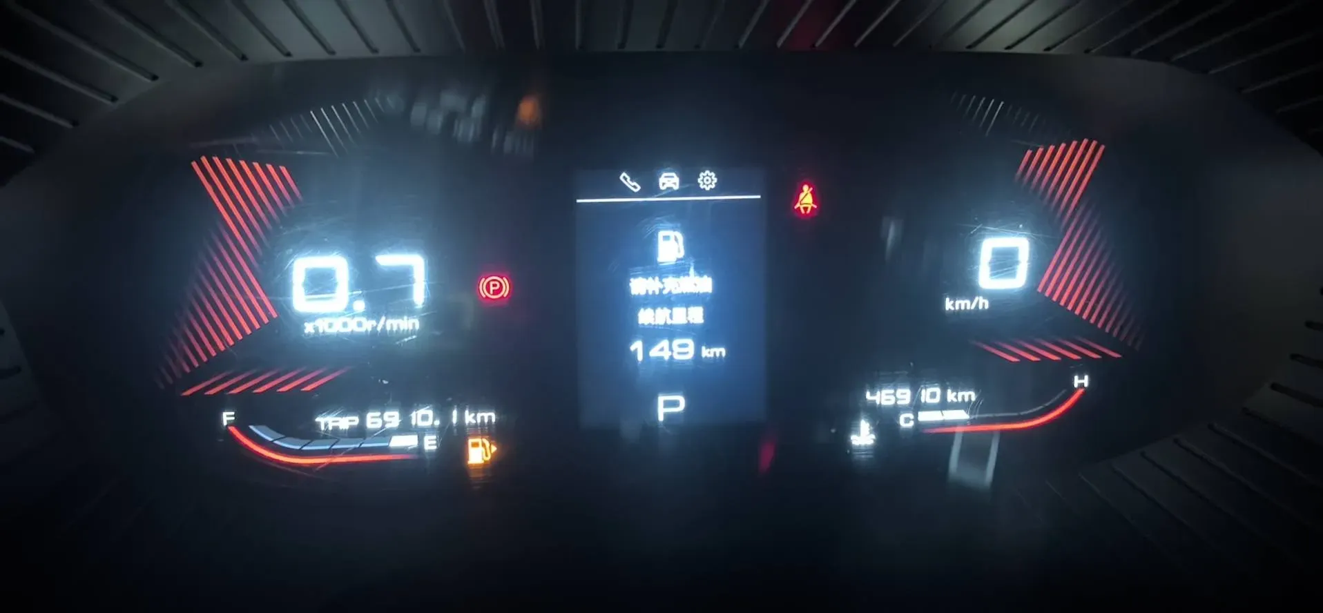 2021 WuLing XingChen 1.5T 147HP L4 CVT,autocango,china used car exporter,china ev exporter,chinese used car exporter,chinese used ev exporter