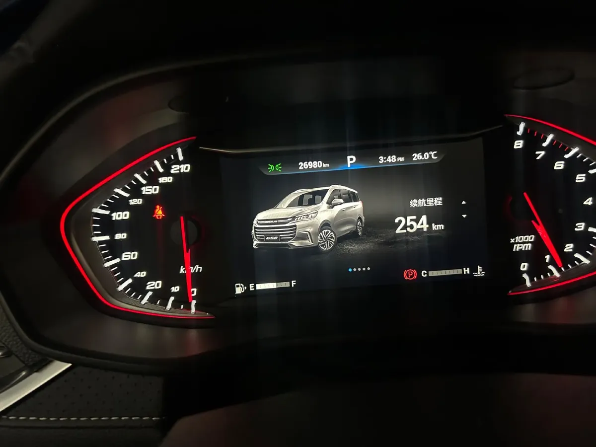 2019 MAXUS G50 1.5T 169HP L4 7DCT,autocango,china used car exporter,china ev exporter,chinese used car exporter,chinese used ev exporter