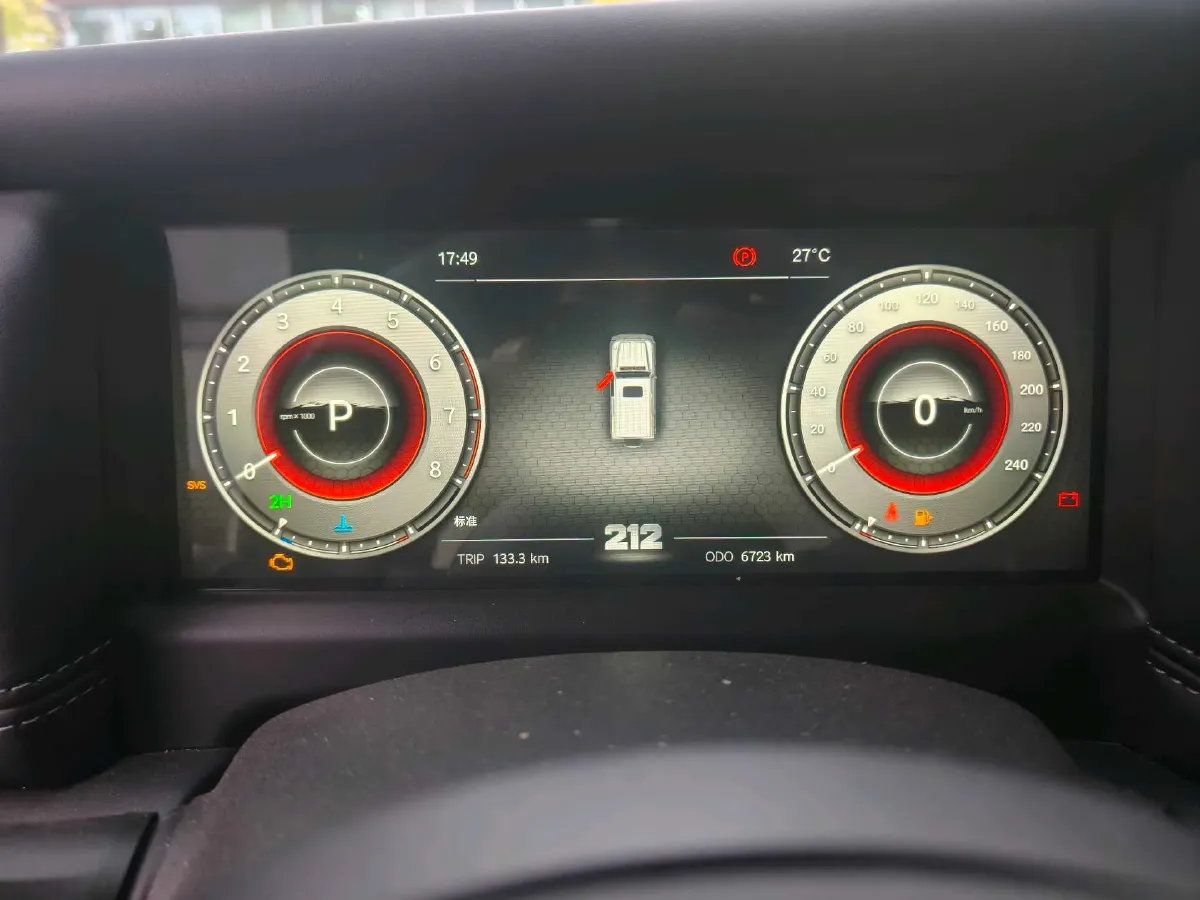 2024 212 212 T01 2.0T 252HP L4 8AT,autocango,china used car exporter,china ev exporter,chinese used car exporter,chinese used ev exporter