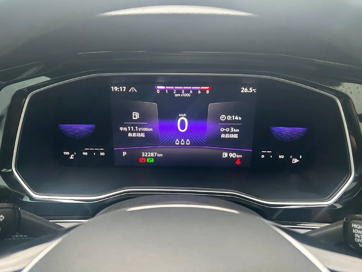 2022 Volkswagen Sagitar 1.4T 150HP L4 7DCT,autocango,china used car exporter,china ev exporter,chinese used car exporter,chinese used ev exporter
