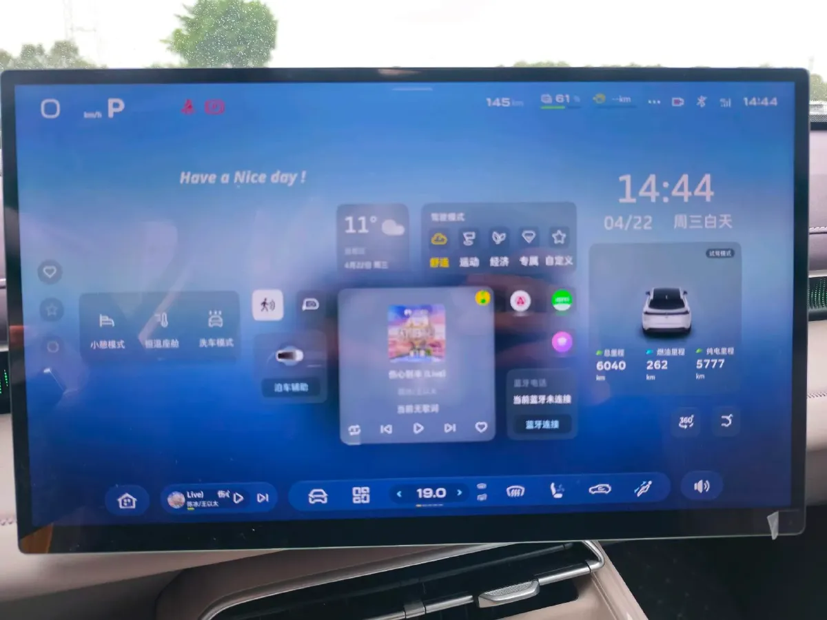 2026 Deepal S07 REEV 98HP REEV,autocango,china used car exporter,china ev exporter,chinese used car exporter,chinese used ev exporter