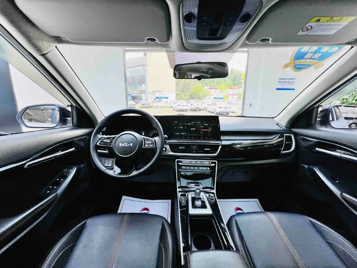 2021 Kia KX3 1.5L 115HP L4 CVT,autocango,china used car exporter,china ev exporter,chinese used car exporter,chinese used ev exporter