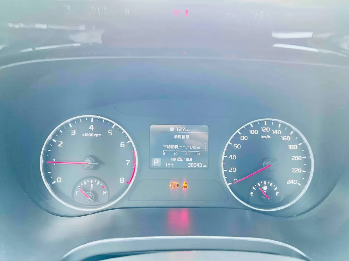 2021 Kia KX3 1.5L 115HP L4 CVT,autocango,china used car exporter,china ev exporter,chinese used car exporter,chinese used ev exporter