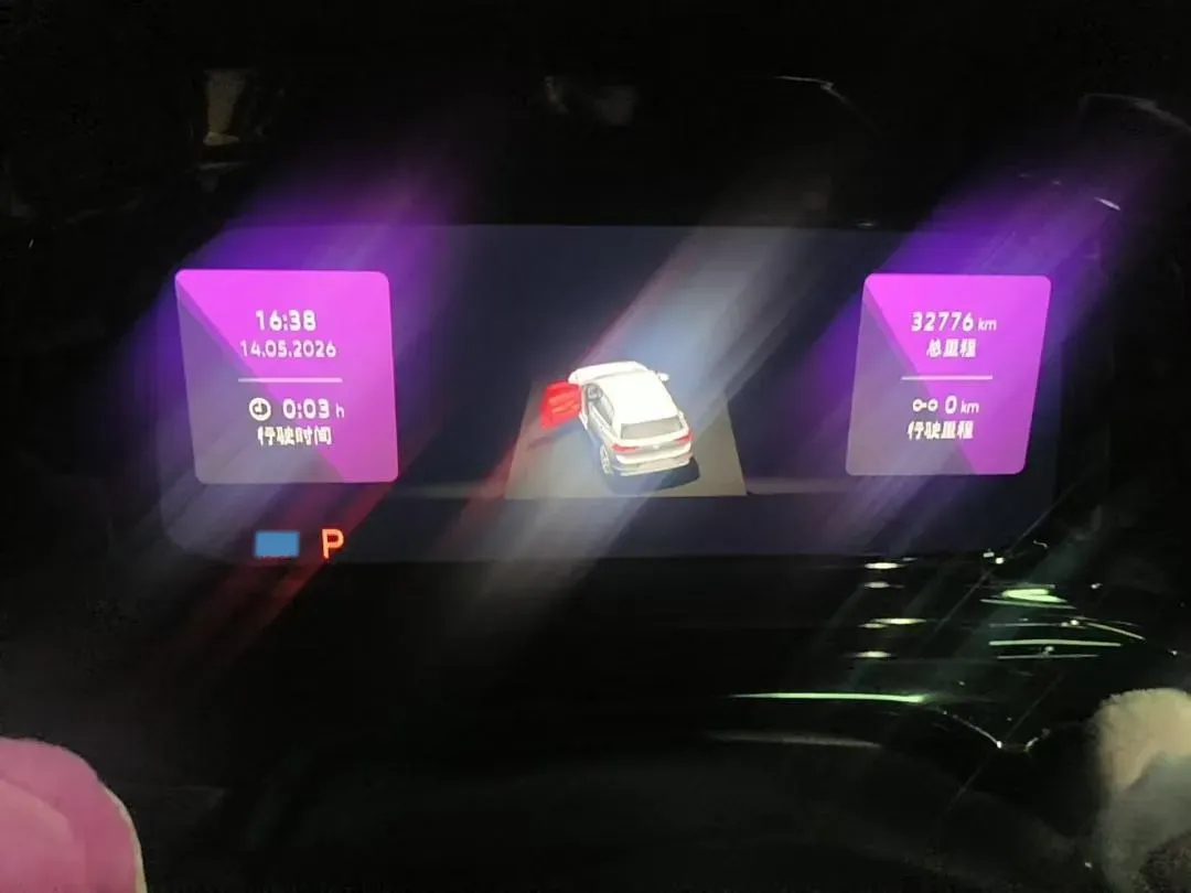 2023 Volkswagen Golf 1.4T 150HP L4 7DCT,autocango,china used car exporter,china ev exporter,chinese used car exporter,chinese used ev exporter