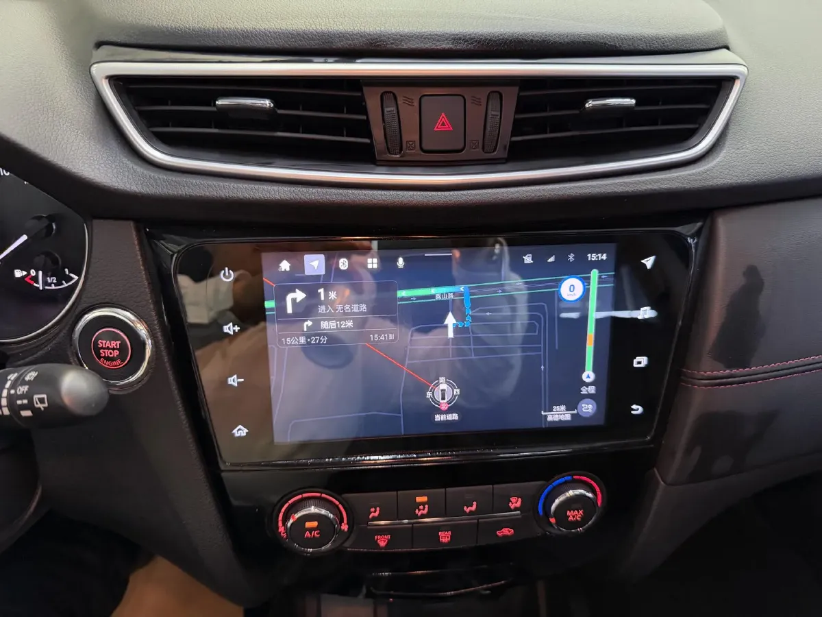 2021 Nissan Qashqai 2.0L 151HP L4 CVT,autocango,china used car exporter,china ev exporter,chinese used car exporter,chinese used ev exporter