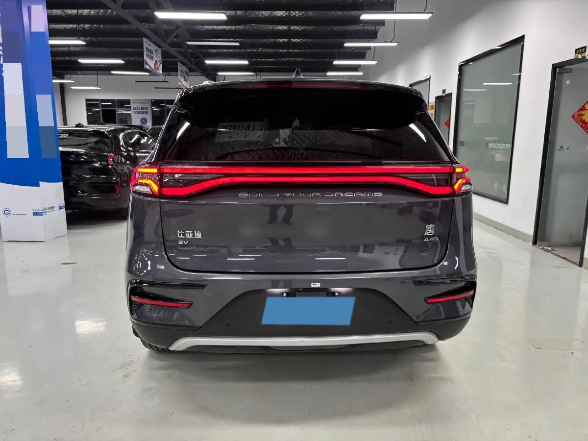 2022 Roewe iMAX8 BEV 90KWH,autocango,china used car exporter,china ev exporter,chinese used car exporter,chinese used ev exporter