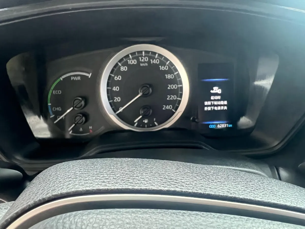 2022 Toyota Levin 1.8L 98HP L4 E-CVT Hybrid,autocango,china used car exporter,china ev exporter,chinese used car exporter,chinese used ev exporter