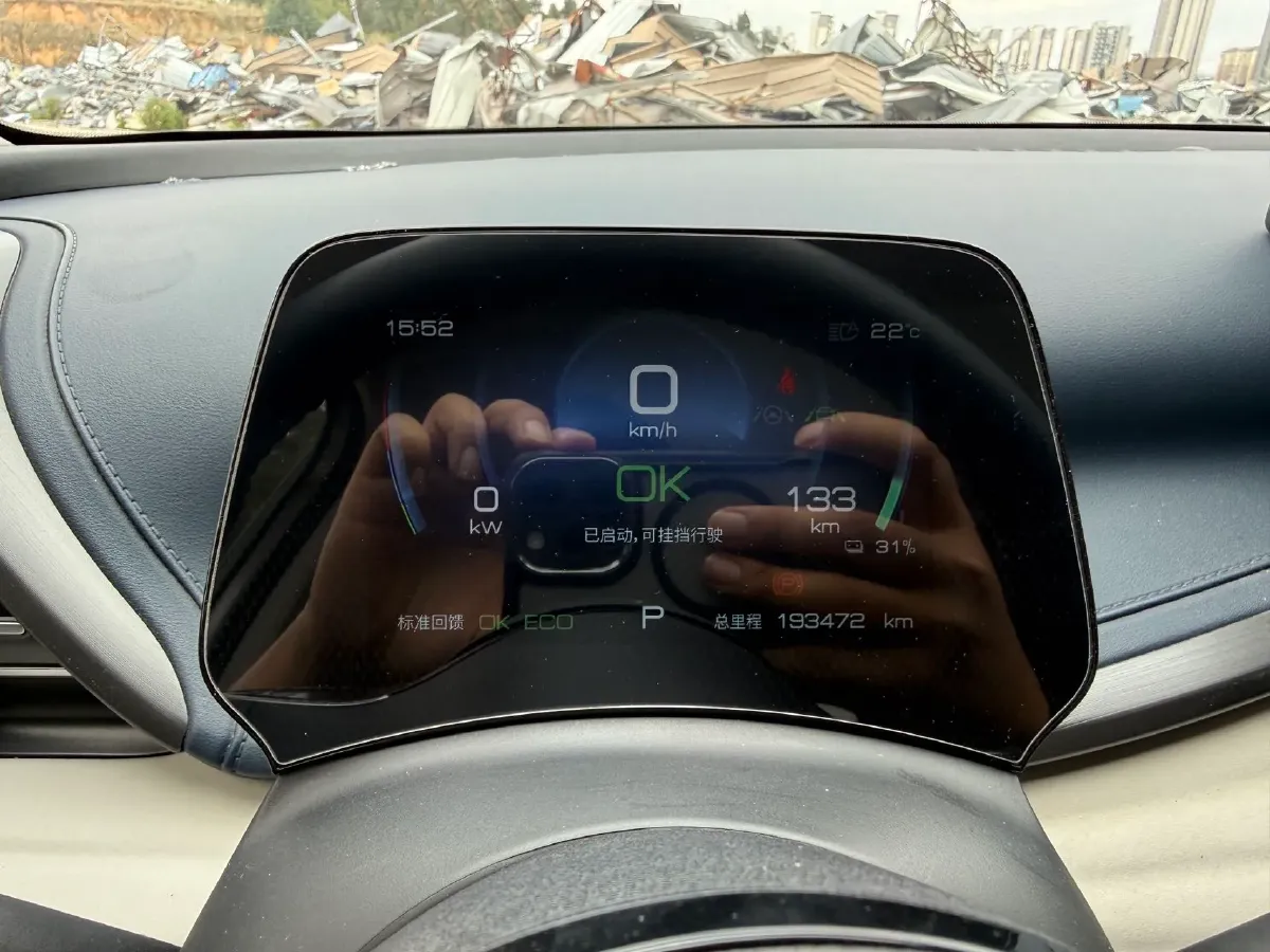 2022 Roewe RX5 MAX 1.5T 181HP L4 6AT,autocango,china used car exporter,china ev exporter,chinese used car exporter,chinese used ev exporter