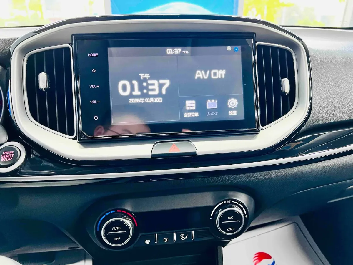 2021 Kia KX1 1.4L 100HP L4 CVT,autocango,china used car exporter,china ev exporter,chinese used car exporter,chinese used ev exporter