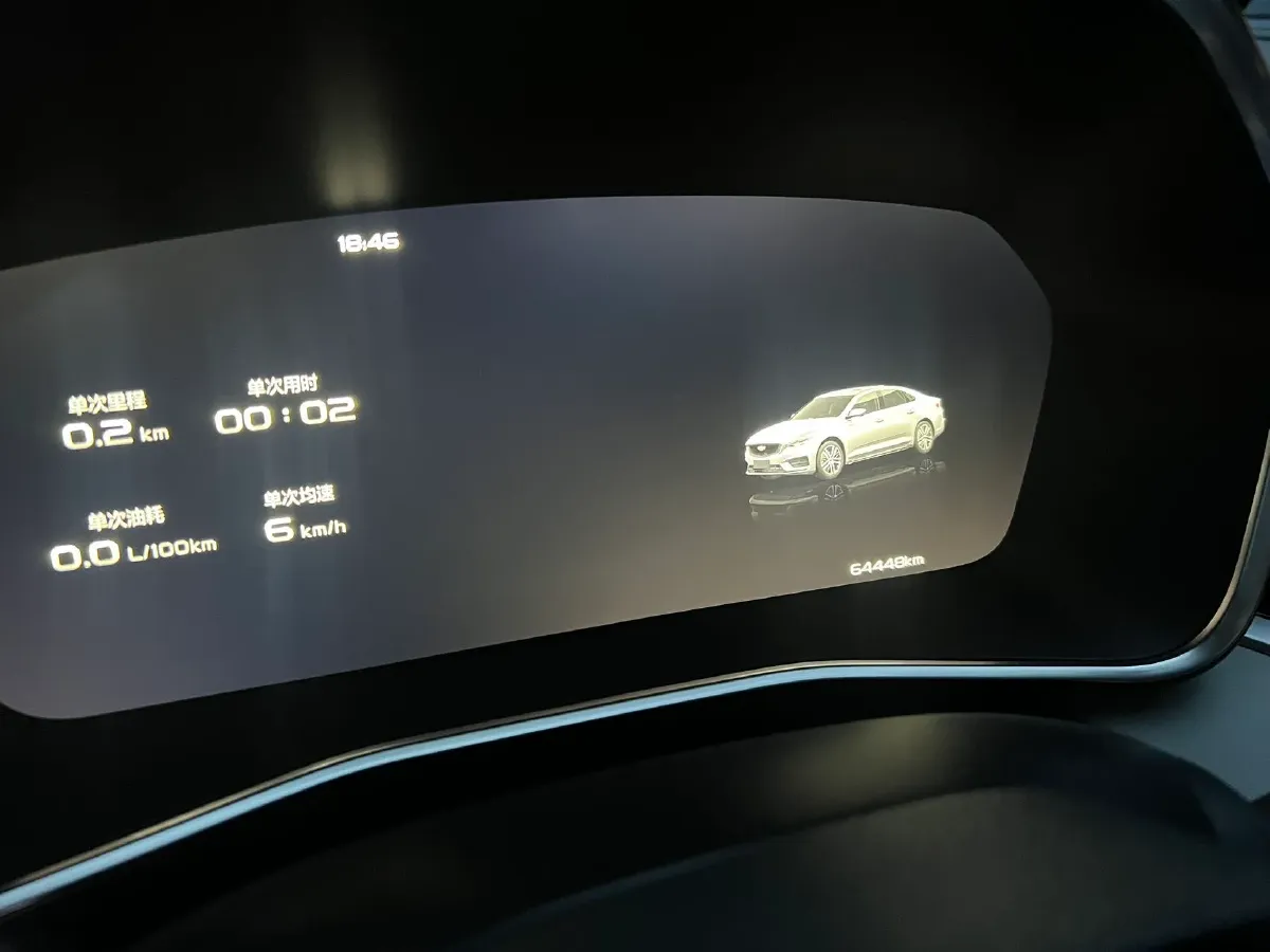 2020 Geely Tugella 2.0T 238HP L4 8AT,autocango,china used car exporter,china ev exporter,chinese used car exporter,chinese used ev exporter