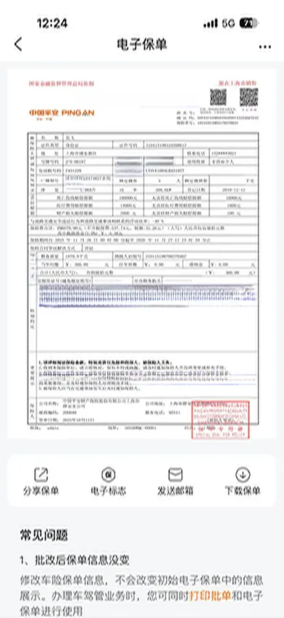 2020 Volvo XC60 2.0T 254HP L4 8AT,autocango,china used car exporter,china ev exporter,chinese used car exporter,chinese used ev exporter