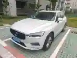 2020 Volvo XC60 2.0T 254HP L4 8AT