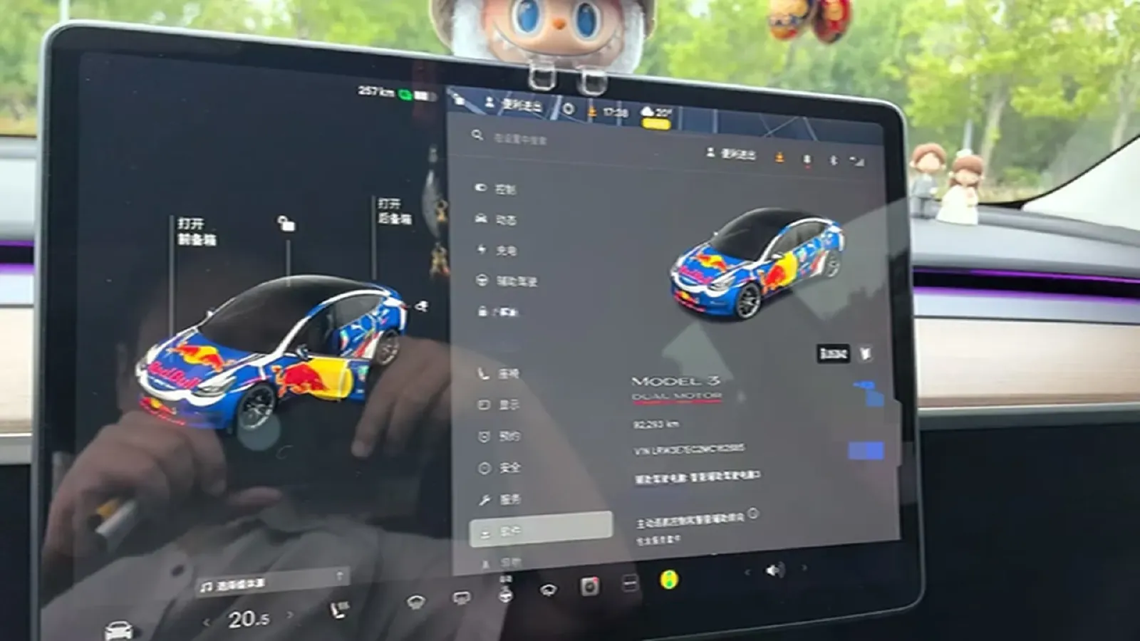 2021 Tesla Model 3 BEV 76.8KWH,autocango,china used car exporter,china ev exporter,chinese used car exporter,chinese used ev exporter