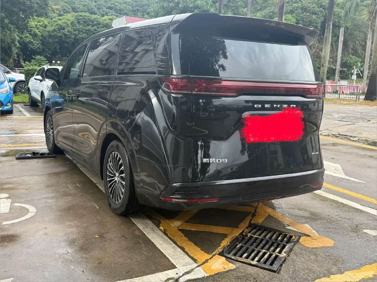 2024 Denza D9 1.5T 139HP L4 E-CVT PHEV 40KWH,autocango,china used car exporter,china ev exporter,chinese used car exporter,chinese used ev exporter