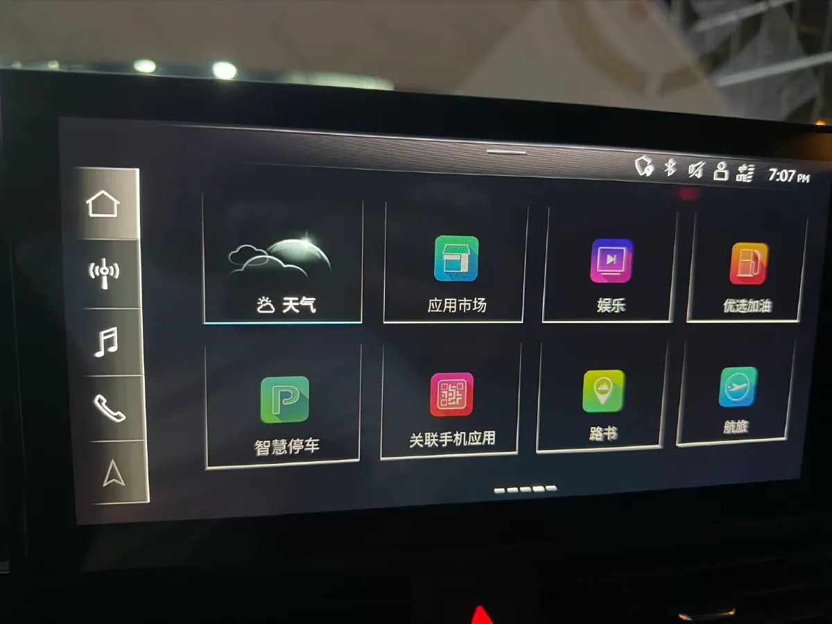 2024 Audi A4L 2.0T 190HP L4 7DCT,autocango,china used car exporter,china ev exporter,chinese used car exporter,chinese used ev exporter