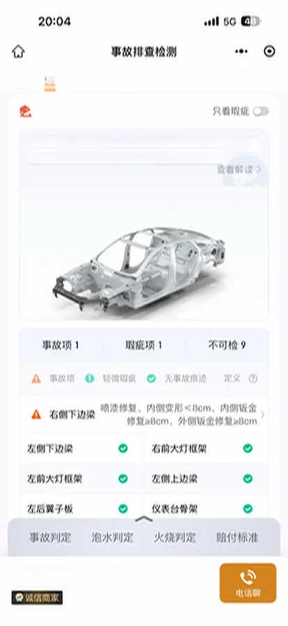 2021 Audi A4L 2.0T 190HP L4 7DCT,autocango,china used car exporter,china ev exporter,chinese used car exporter,chinese used ev exporter