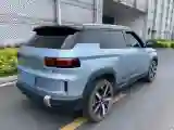 2020 Geely ICON 1.5T 177HP L3 7DCT