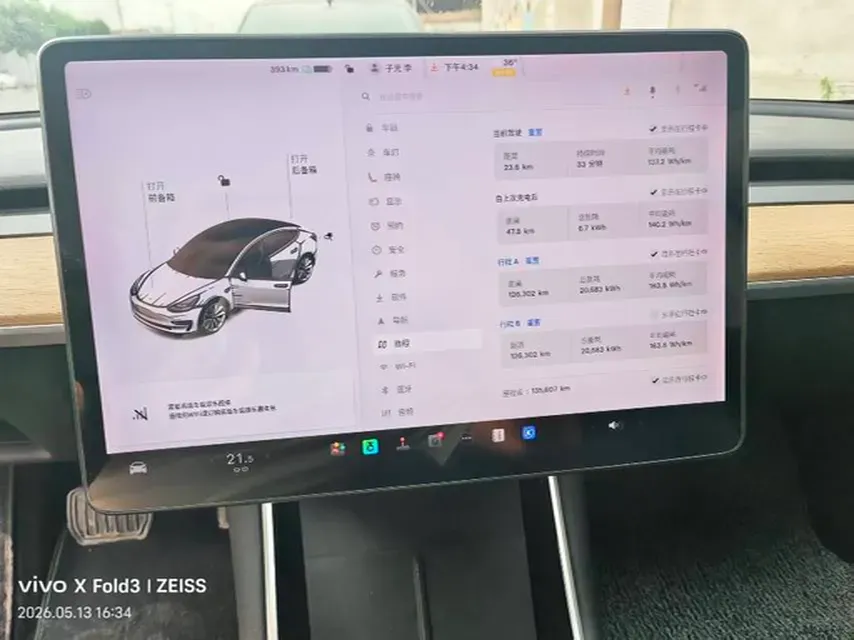 2020 Tesla Model 3 BEV 76.8KWH,autocango,china used car exporter,china ev exporter,chinese used car exporter,chinese used ev exporter