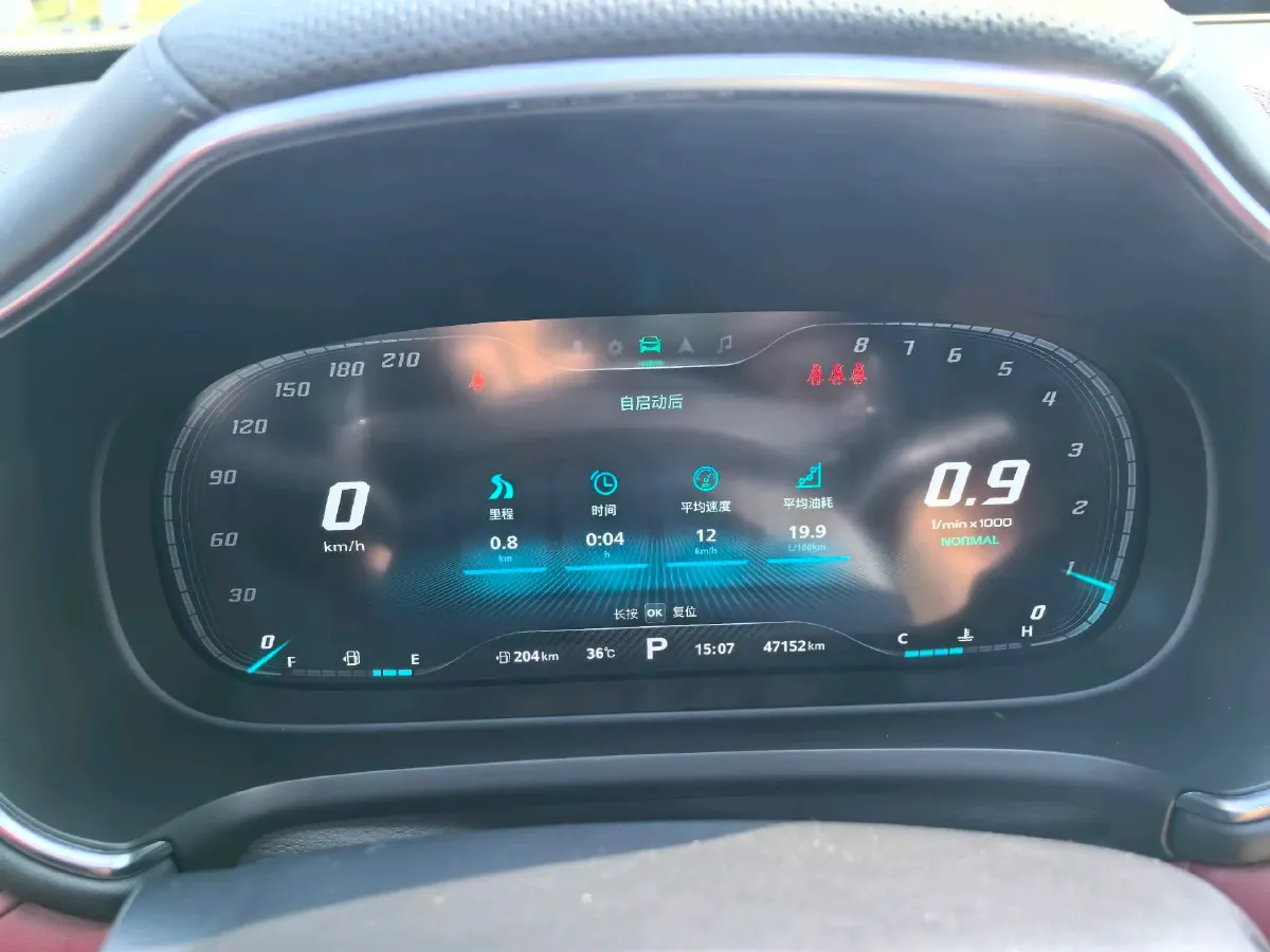 2018 Beijing BJ40 2.3T 250HP L4 6AT,autocango,china used car exporter,china ev exporter,chinese used car exporter,chinese used ev exporter