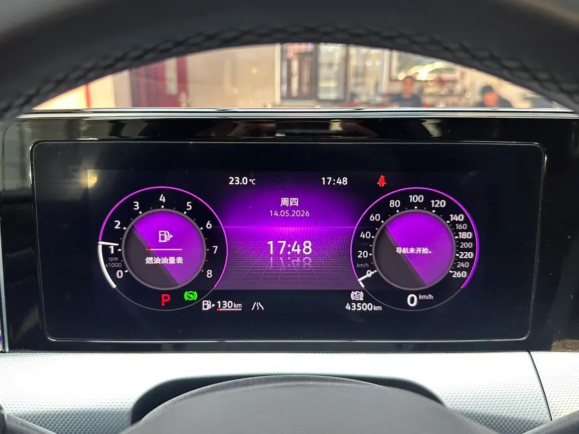 2022 Exceed TXL 2.0T 261HP L4 7DCT,autocango,china used car exporter,china ev exporter,chinese used car exporter,chinese used ev exporter