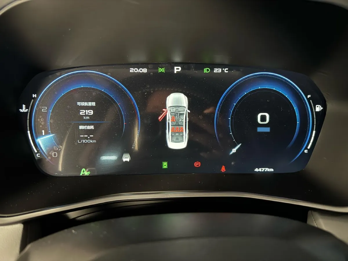 2023 Geely Preface 2.0T 190HP L4 7DCT,autocango,china used car exporter,china ev exporter,chinese used car exporter,chinese used ev exporter