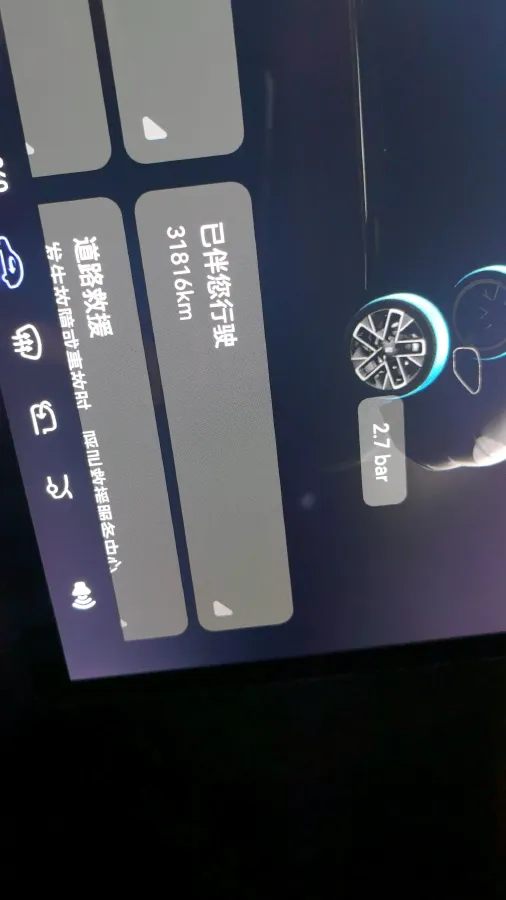 2025 Avatr 12 1.5T 156HP L4 REEV 39.05KWH,autocango,china used car exporter,china ev exporter,chinese used car exporter,chinese used ev exporter