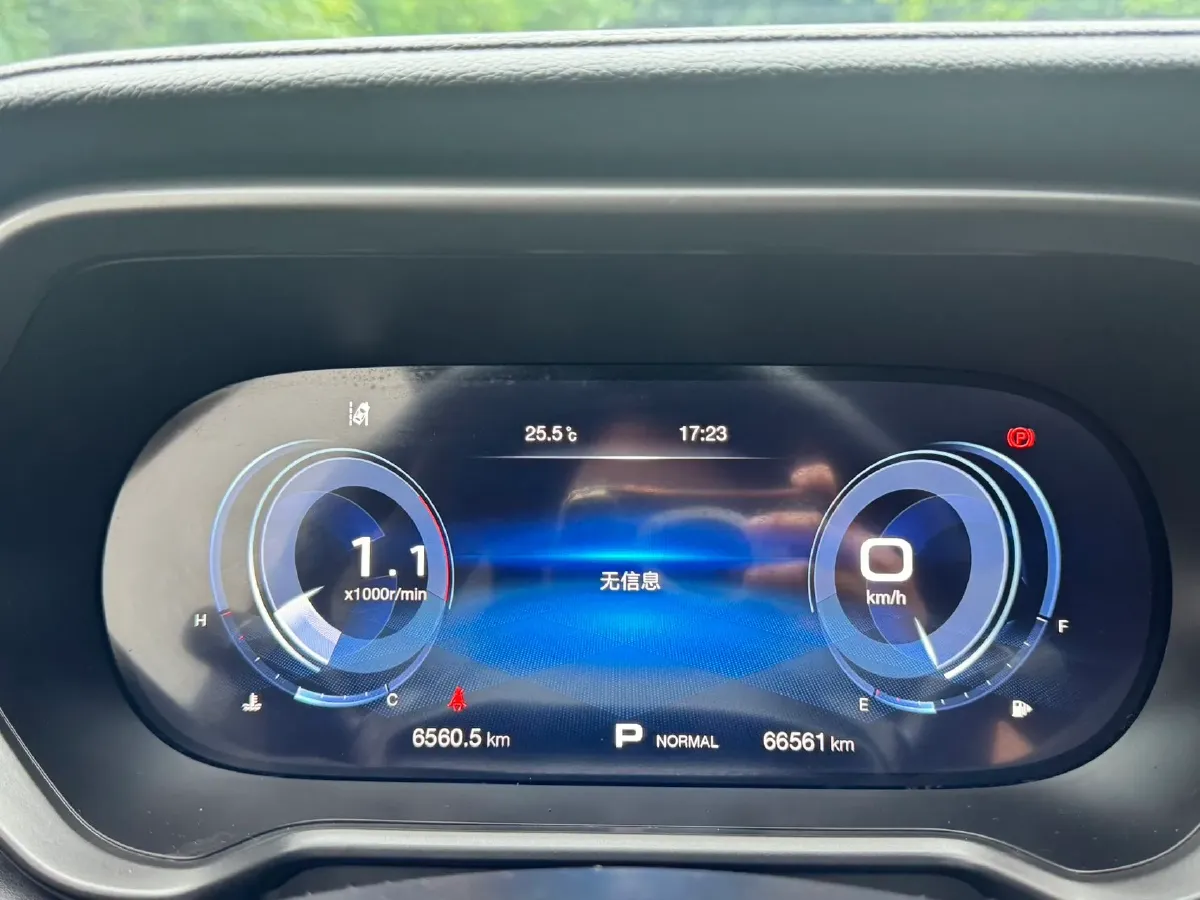 2020 GAC Trumpchi GS4 1.5T 169HP L4 6AT,autocango,china used car exporter,china ev exporter,chinese used car exporter,chinese used ev exporter