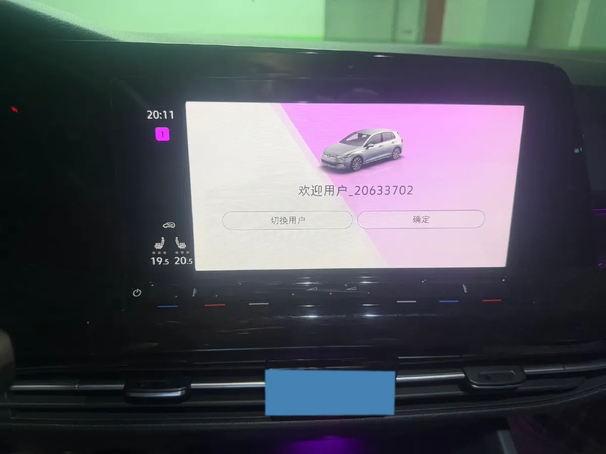 2023 Volkswagen Golf 1.4T 150HP L4 7DCT,autocango,china used car exporter,china ev exporter,chinese used car exporter,chinese used ev exporter