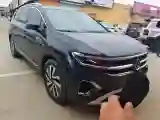 2022 Volkswagen Talagon 2.0T 220HP L4 7DCT