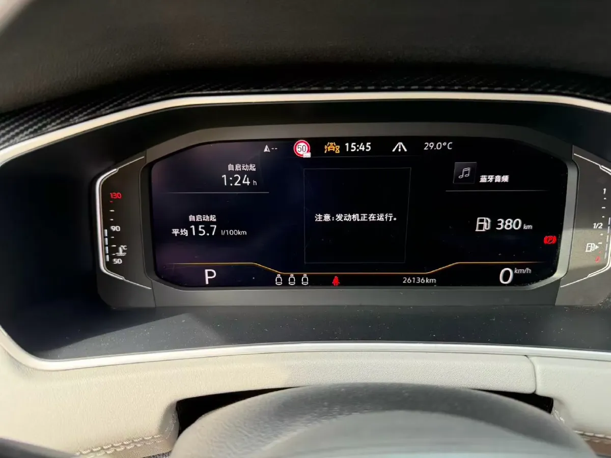 2023 Volkswagen Tayron 2.0T 186HP L4 7DCT,autocango,china used car exporter,china ev exporter,chinese used car exporter,chinese used ev exporter