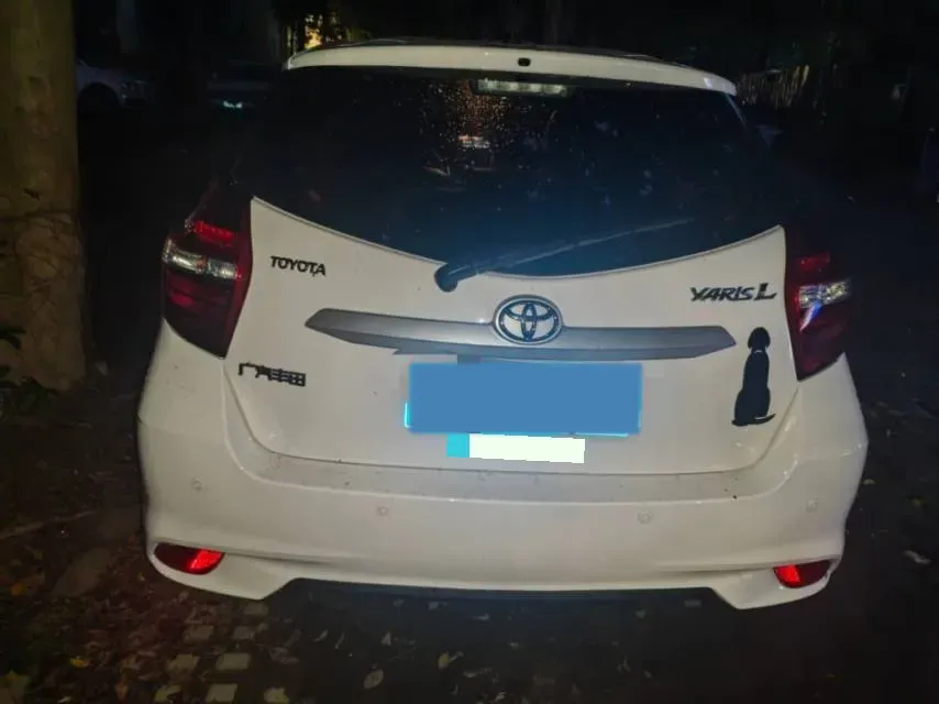 2022 Toyota Yaris L 1.5L 112HP L4 CVT,autocango,china used car exporter,china ev exporter,chinese used car exporter,chinese used ev exporter