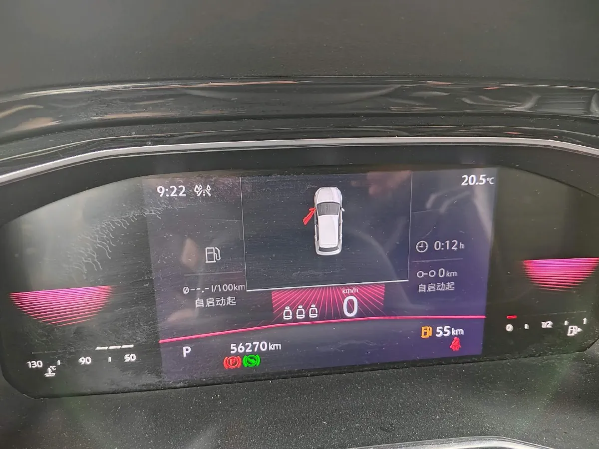 2021 Volkswagen Sagitar 1.2T 116HP L4 7DCT,autocango,china used car exporter,china ev exporter,chinese used car exporter,chinese used ev exporter