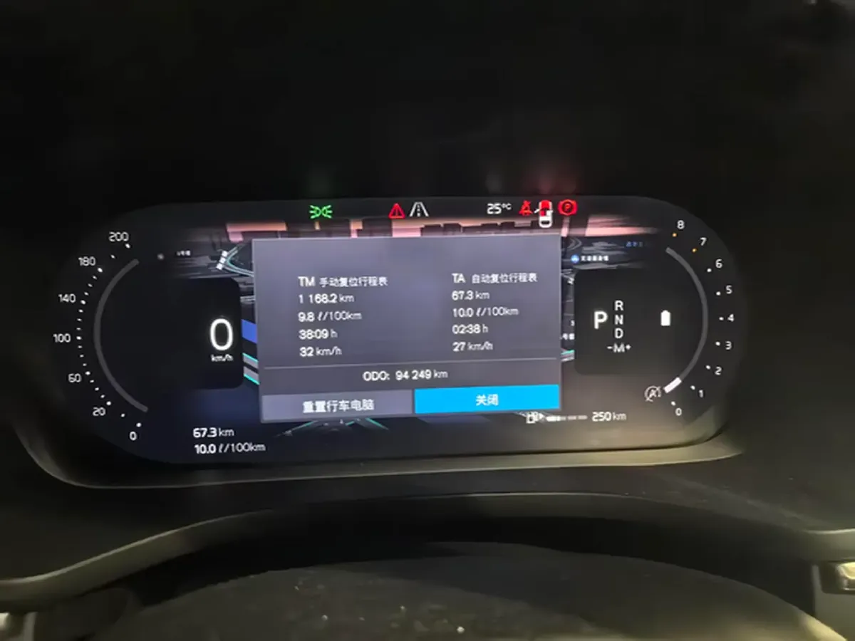 2023 Volvo XC60 2.0T 250HP L4 8AT,autocango,china used car exporter,china ev exporter,chinese used car exporter,chinese used ev exporter