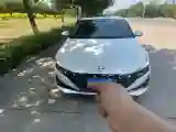 2021 Hyundai Elantra 1.5L 115HP L4 CVT
