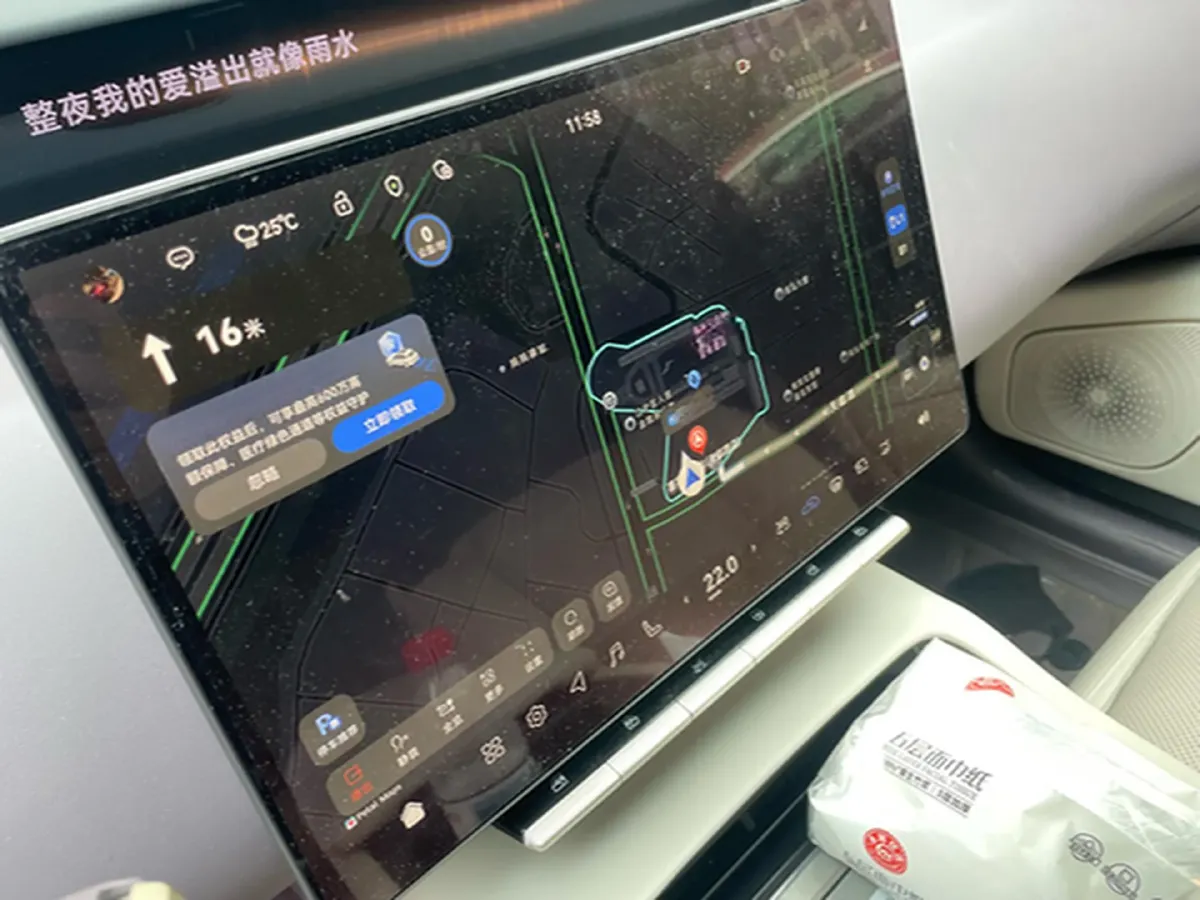 2024 Avatr 12 BEV 94.5KWH,autocango,china used car exporter,china ev exporter,chinese used car exporter,chinese used ev exporter