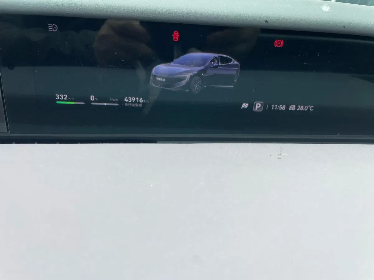 2024 Avatr 12 BEV 94.5KWH,autocango,china used car exporter,china ev exporter,chinese used car exporter,chinese used ev exporter