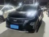 2019 KIA KX5,autocango,china used car exporter,china ev exporter,chinese used car exporter,chinese used ev exporter