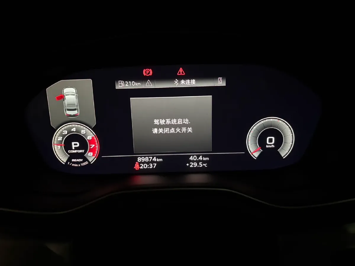 2020 Audi A4L 2.0T 190HP L4 7DCT,autocango,china used car exporter,china ev exporter,chinese used car exporter,chinese used ev exporter