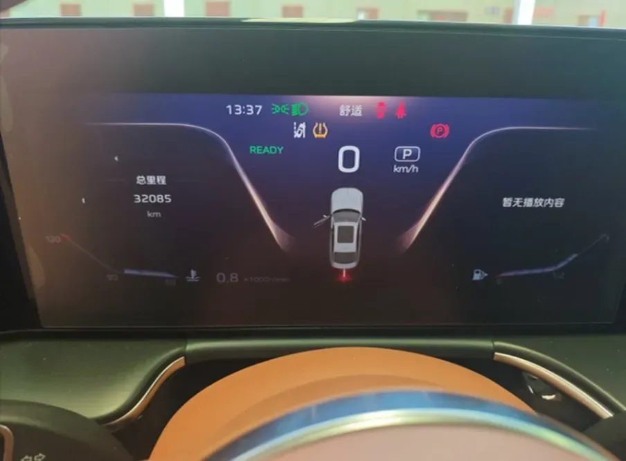 2024 HongQi H9 2.0T 252HP L4 7DCT,autocango,china used car exporter,china ev exporter,chinese used car exporter,chinese used ev exporter