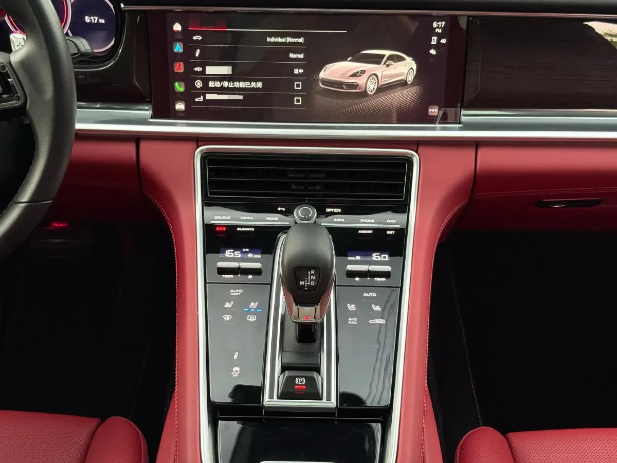 2023 Porsche Panamera 2.9T 330HP V6 8DCT,autocango,china used car exporter,china ev exporter,chinese used car exporter,chinese used ev exporter