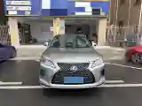 2020 Lexus RX 2.0T 231HP L4 6AT