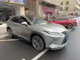 2020 Lexus RX 2.0T 231HP L4 6AT