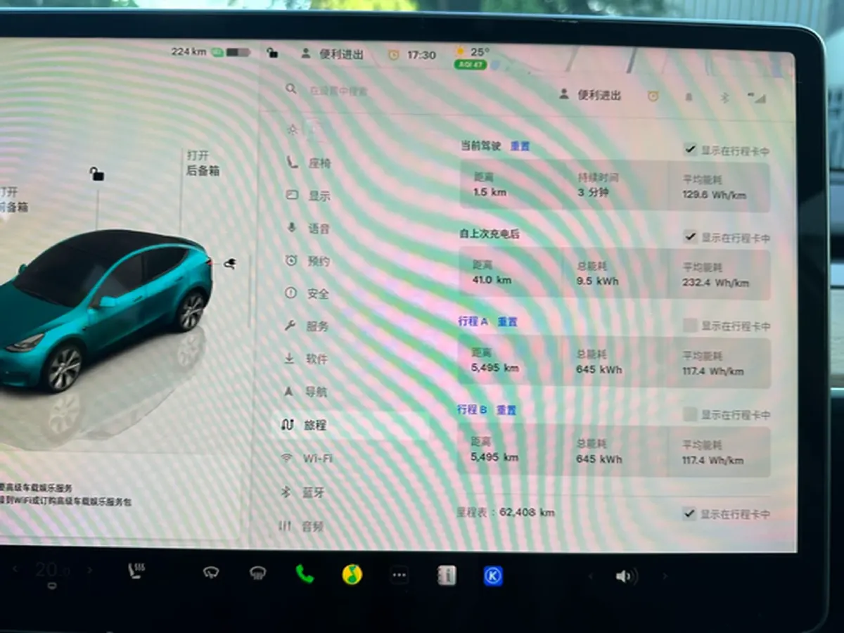 2022 Tesla Model Y BEV 60KWH,autocango,china used car exporter,china ev exporter,chinese used car exporter,chinese used ev exporter