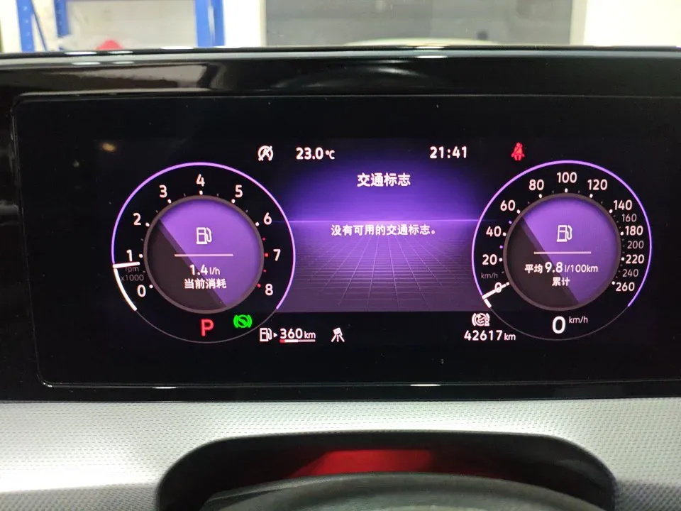 2022 Skoda Superb 2.0T 186HP L4 7DCT,autocango,china used car exporter,china ev exporter,chinese used car exporter,chinese used ev exporter