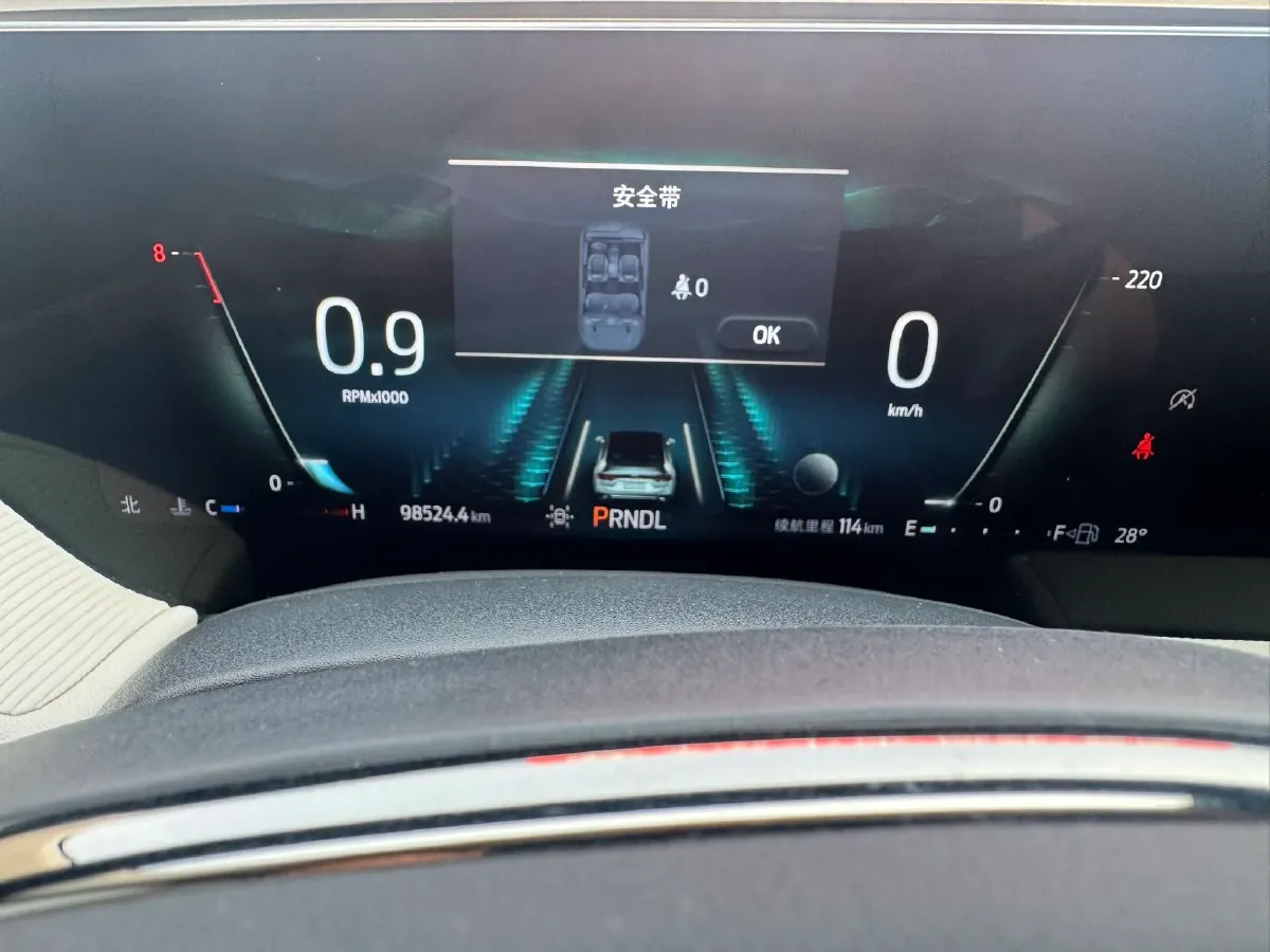 2022 Ford Mondeo 2.0T 238HP L4 8AT,autocango,china used car exporter,china ev exporter,chinese used car exporter,chinese used ev exporter