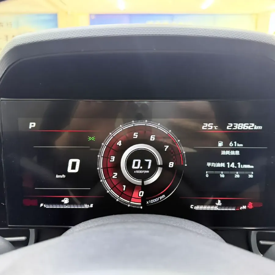 2022 Hyundai Elantra 1.5L 115HP L4 CVT,autocango,china used car exporter,china ev exporter,chinese used car exporter,chinese used ev exporter